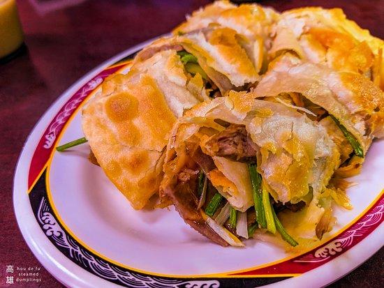 Hou de Fu Steamed Dumpling Restaurant